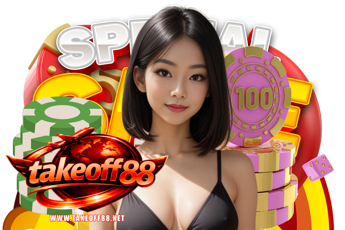 takeoff88 สมัคร
